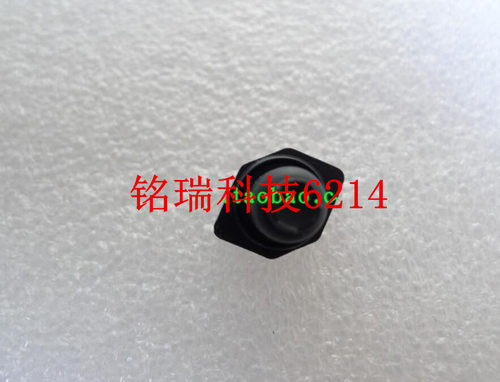 适用全新 松下GH5 GH5S 导航按钮方向摇杆橡胶帽按键皮 维修配件