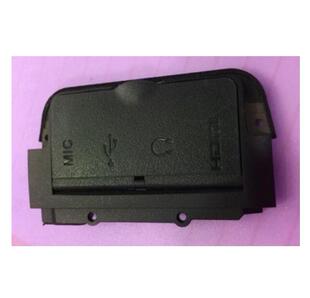 适用尼康D800 D800E 侧盖 USB皮 USB盖 USB数据口饰皮 胶皮 全新