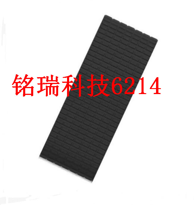 适用尼康18-105 18-135 18-200 16-85 18-70 镜头饰皮 变焦环胶皮