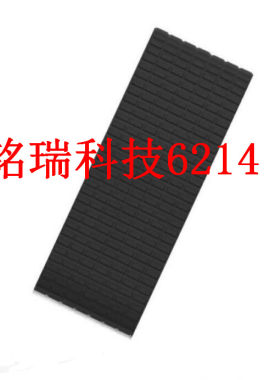 适用尼康18-105 18-135 18-200 16-85 18-70 镜头饰皮 变焦环胶皮