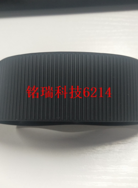 腾龙100-400mm防抖USD A035变焦皮 镜头皮 镜头胶皮 全新原装