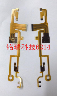 适用全新正品 nikon/尼康S9900排线 镜头排线 易损排线 维修配件