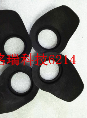 适用索尼HXR1500C HXR2500C HD1000C Z5C 198P VX2200摄像机眼罩