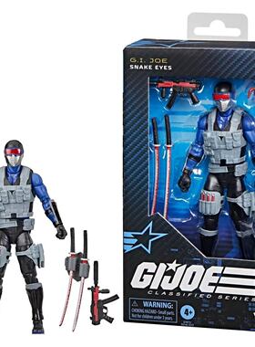 孩之宝 GIJOE 特种部队 165 蛇眼 面具人 6寸可动人偶模型