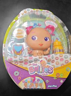 出口西班牙 famosa 喂养娃娃儿童过家家仿真尿布女孩玩具礼物