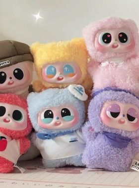 正版现货 Pitty果宝乐园系列 搪胶毛绒盲盒潮玩周边手办礼物