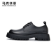 潮流百搭商务皮鞋 马克华菲男鞋 男士 2025新款 秋季 真皮黑色休闲皮鞋