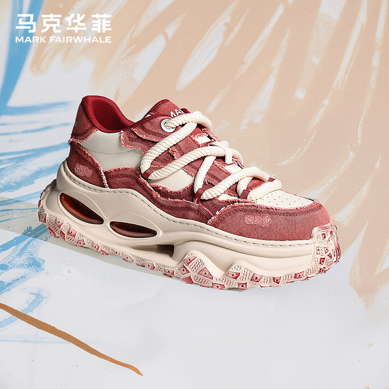 马克华菲潮流男鞋2025年夏季新款时尚百搭厚底舒适减震轻便老爹鞋,流行男鞋,老爹鞋,淘宝优惠券,粉丝福利购,淘宝优惠卷
