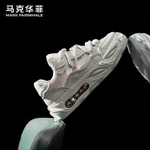 马克华菲男鞋2025新款夏季透气网面老爹鞋厚底增高百搭运动休闲鞋