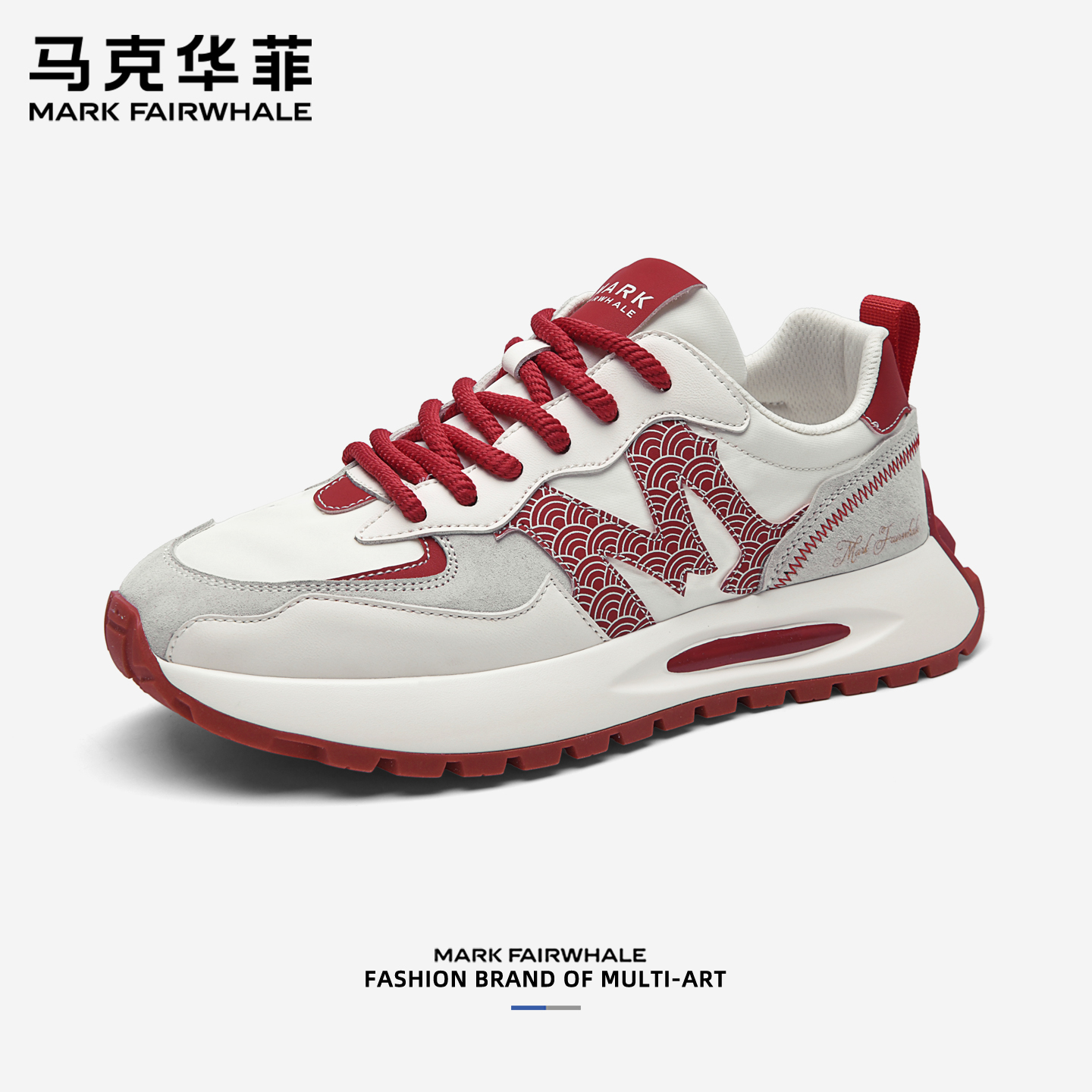 马克华菲时尚简约男鞋2025年秋冬季情侣款经典百搭厚底增高休闲鞋