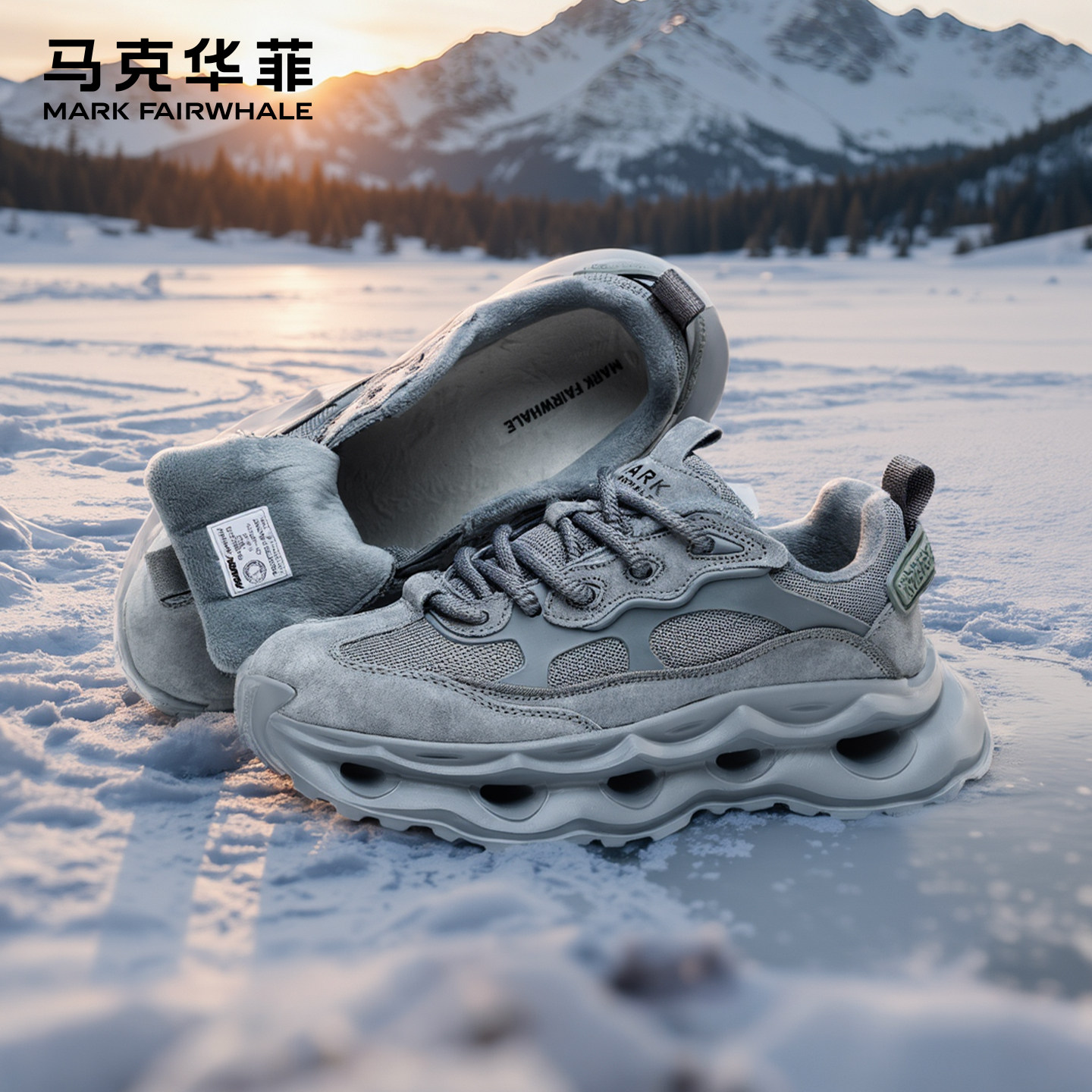 马克华菲时尚男鞋2025年冬季新款舒适厚底镂空软弹增高休闲老爹鞋