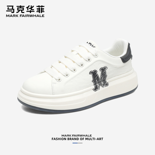 2026年春季 舒适厚底低帮板鞋 新款 百搭小白鞋 时尚 马克华菲简约男鞋