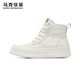 男秋季 透气潮流增高板鞋 布鞋 马克华菲高帮帆布鞋 运动休闲白色潮鞋