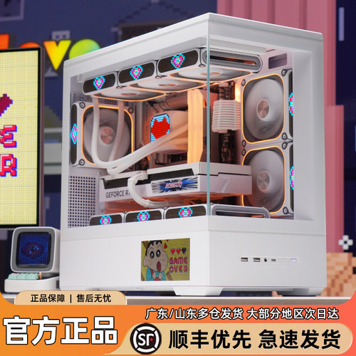 爱国者星璨岚屏显版机箱