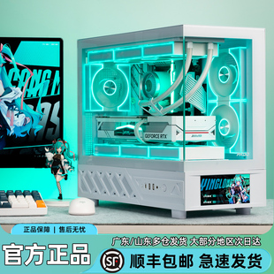 半島鐵盒應龍滄溟屏顯版 電腦帶屏機箱游戲水冷 海景房魚缸機箱臺式