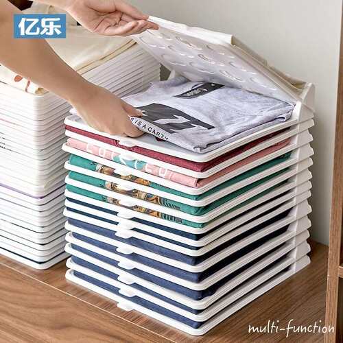 折衫神器叠衣服衬衫整理免褶皱懒人便携架板折衣板毛衣多功能收纳