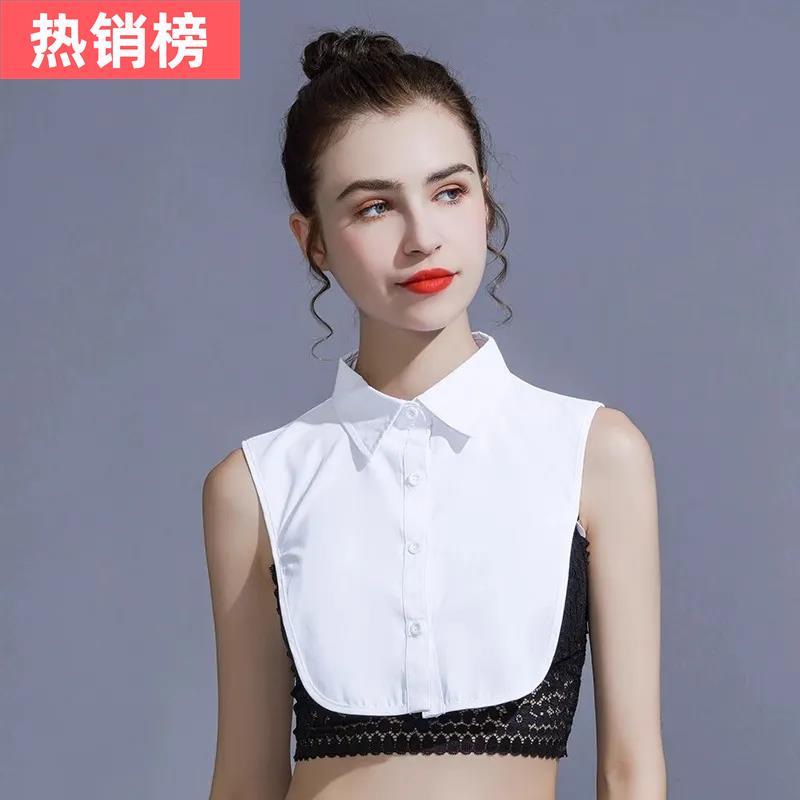 :白色假领子女生2023新品韩版纯色衬衫领百搭大尖角假衣领个性假