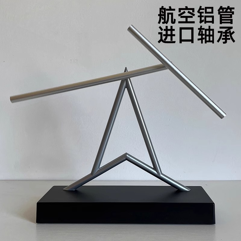 钢铁侠永动机摆件混沌摆牛顿不停创意旋转轻奢高端客厅电视柜装饰