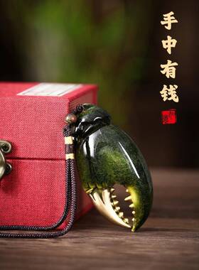 手中有钱手把件招财全黄铜手里有钳螃蟹钳摆件茶宠挂件解压送礼品