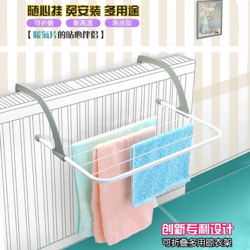 油汀取暖器烘衣架踢脚线取暖器烘衣架烤衣服神器暖风机烘衣架折叠