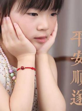 本命年朱砂手链2025蛇年儿童男女童红绳吉祥物佩戴好运编织绳手串
