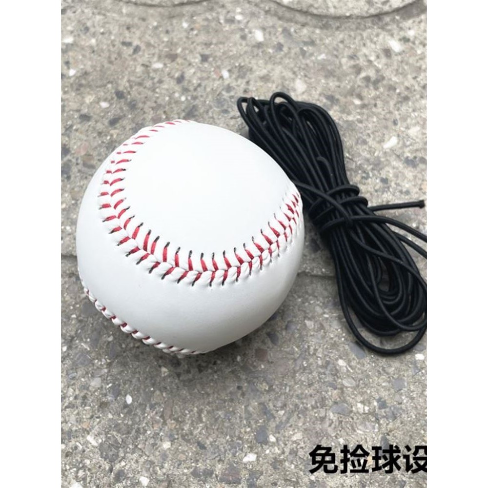 棒球单人训练器打击座训练器折叠便携学生儿童成人练习支架垒球座