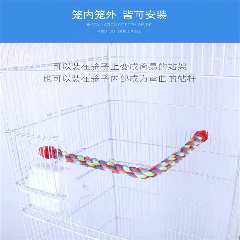 鹦鹉站杆泓毅宠物用品