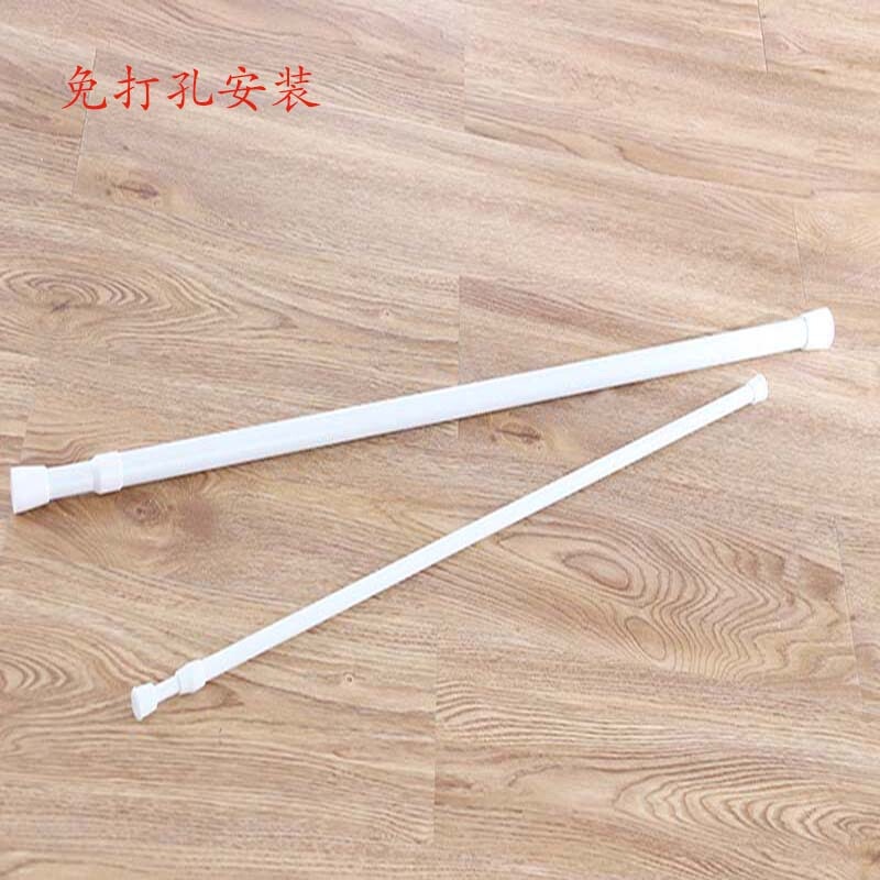 Punch holes install Paint Expansion bar Shower curtain rod Strut Curtain rod white 40-8-60 diameter 1.3cmin the Home Fabric , Curtains and curtain accessories , Curtain  category - from Buy2taobao.com to provide professional Taobao agent buy service