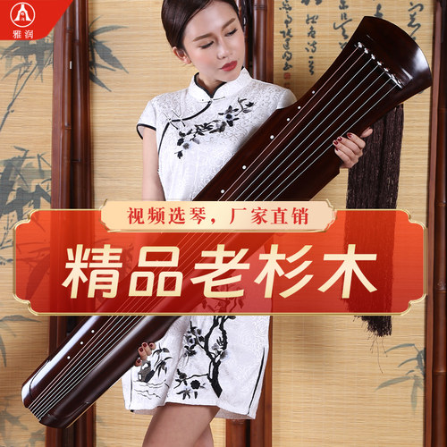 品质保证，质检合格