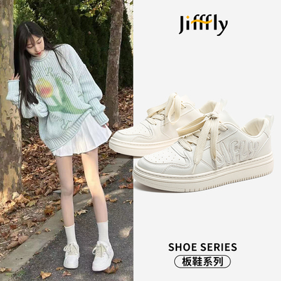 Jifffly板鞋女款2025新款秋冬厚底增高ins原创小众小白鞋子男