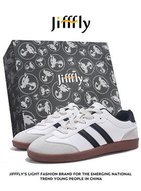 Jifffly黑色德训鞋女款2026夏季新款复古经典百搭学生休闲板鞋男