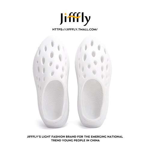 Jifffly洞洞鞋潮流百搭情侣款