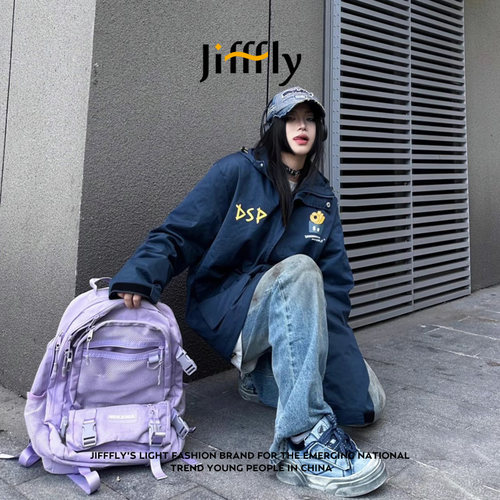 Jifffly夏季爆款复古做旧板鞋