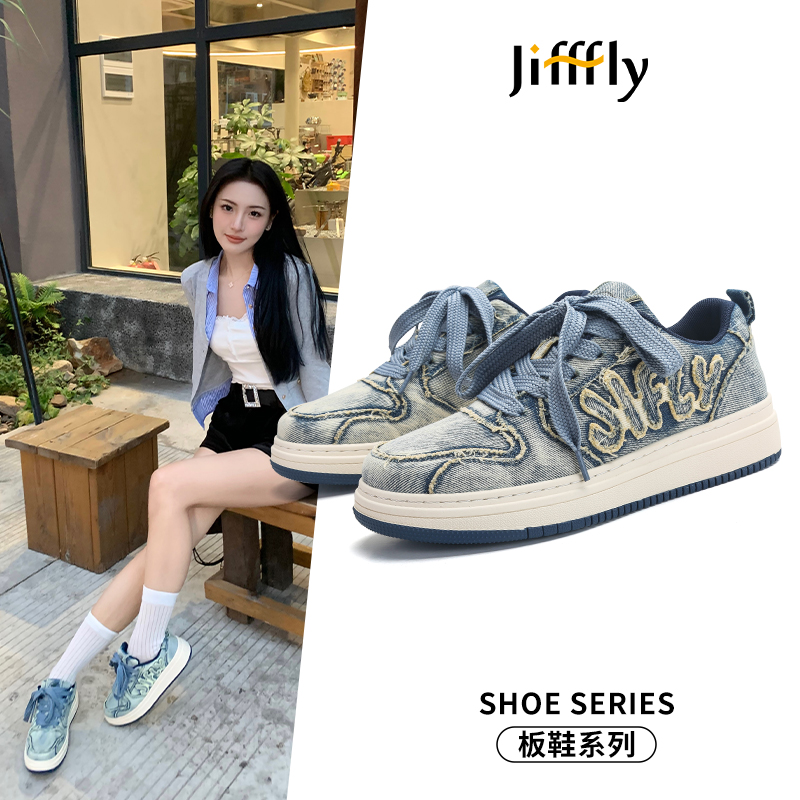 Jifffly板鞋水洗做旧复古情侣款