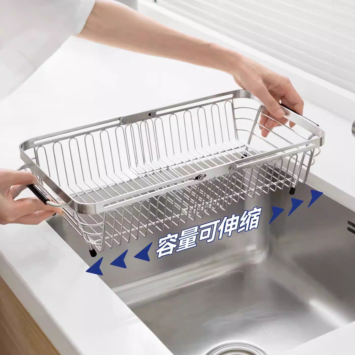日本品质可伸缩沥水篮不锈钢洗菜盆碗盘收纳厨房大滤水池槽置物架