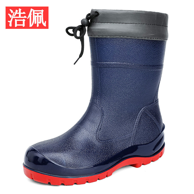 雨鞋中筒劳保鞋男士防砸防刺穿钢包头雨靴工地耐穿水鞋一脚蹬胶鞋,流行男鞋,雨鞋,淘宝优惠券,粉丝福利购,淘宝优惠卷