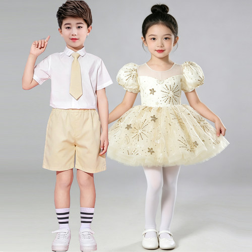 六一儿童演出服女童舞蹈蓬蓬裙幼儿可爱跳舞表演服亮片纱裙公主裙