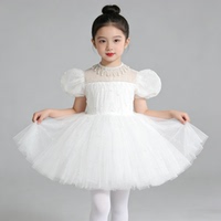 六一儿童舞蹈演出服幼儿蓬蓬裙舞蹈服女童公主裙表演纱裙主持钢琴