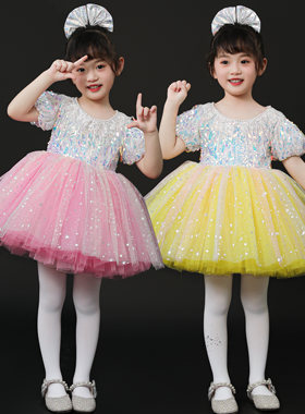 六一儿童节蓬蓬裙演出服幼儿园走秀女童主持人表演服公主裙舞蹈服