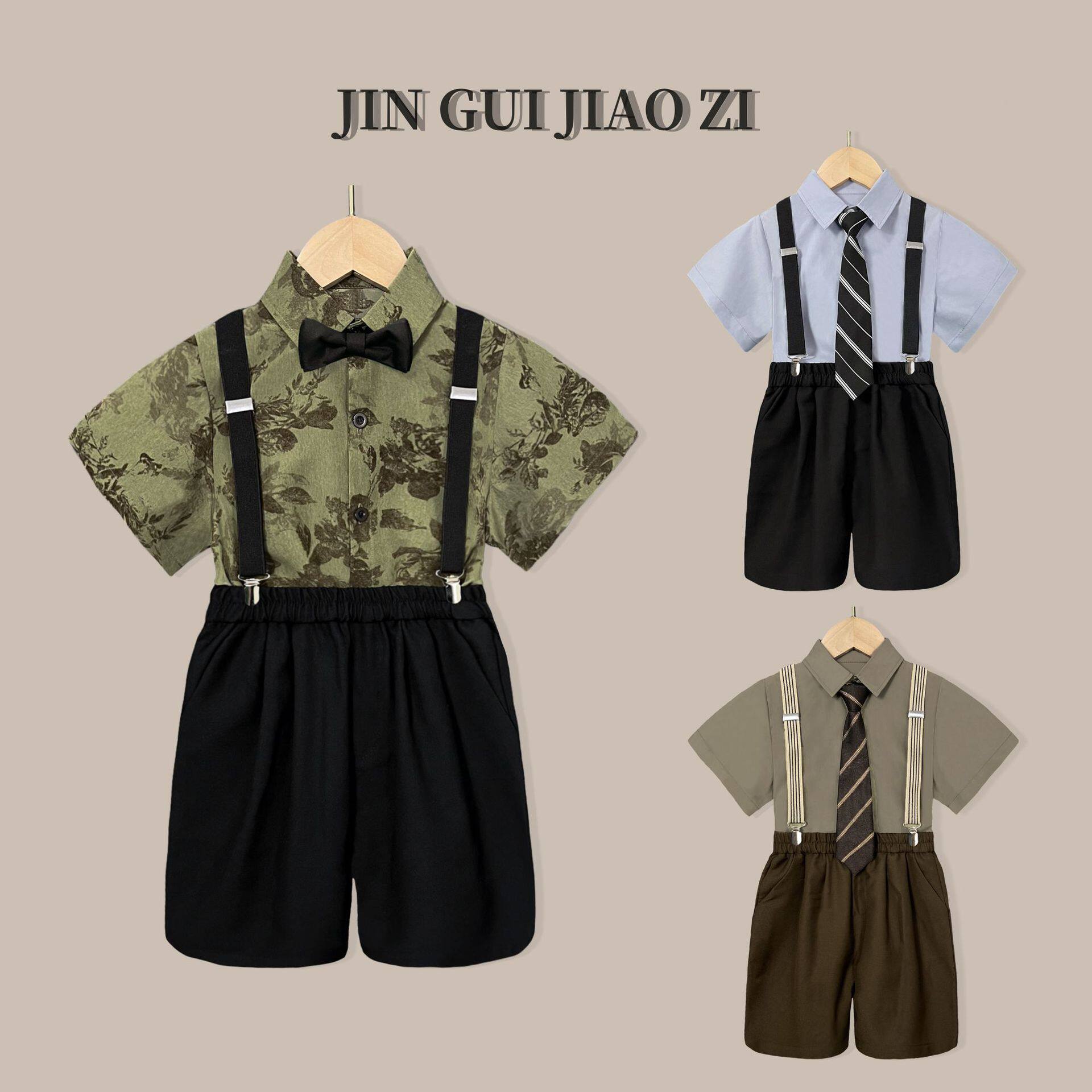 儿童帅气背带裤套装夏季小童西服