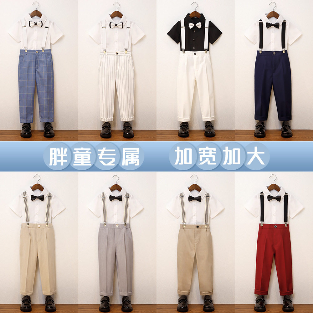 胖童儿童礼服春夏新款胖版背带裤