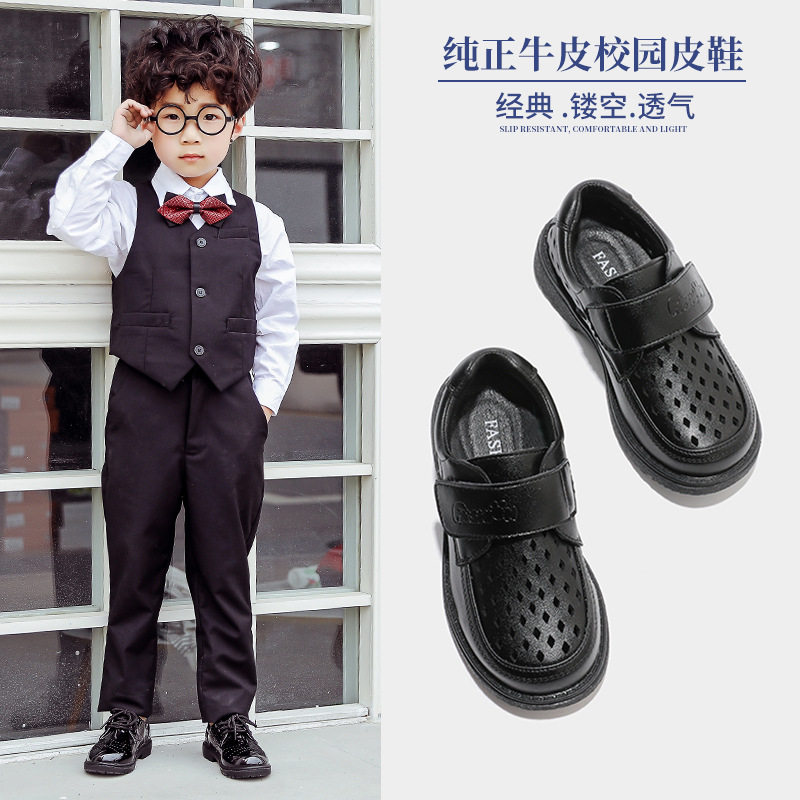 男童真皮鞋子儿童镂空牛皮皮鞋