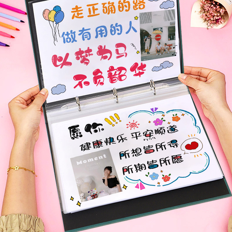 18岁女儿成人礼十八岁成长礼物卡片高考生日贺卡儿童相片定制男孩