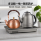 微可道纯钛烧水壶嵌入式 一体茶台电陶炉煮茶器铜壶铁壶钛壶电茶炉