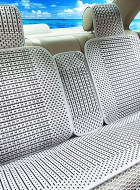适用于长安CS55plusCS35CS75CS15逸动dt悦翔v7v3全包汽车坐垫四季