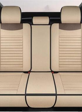 传琪GA4GS4GS5GS8GA3GS3GA6GA5GS7GM8四季通用座套全包围汽车坐垫