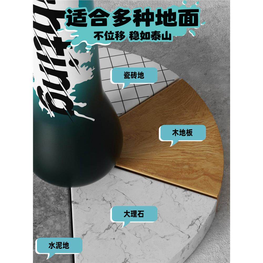 充气拳击柱儿童家用立式图片
