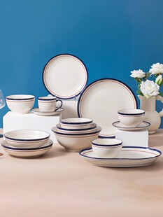 顺祥陶瓷硕加碗盘套装家用轻奢高档漂亮的饭碗汤碗釉下彩餐具礼盒