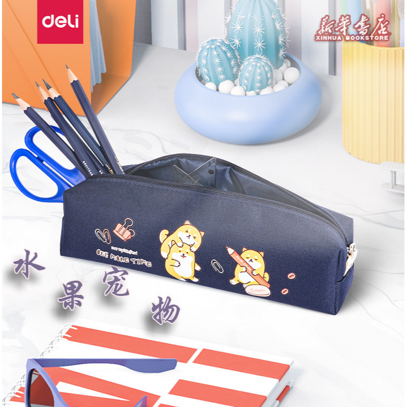 得力水果甜心笔袋文具盒学生铅笔盒女孩男孩纯色水果马卡龙笔盒狗,文具电教/文化用品/商务用品,笔袋,淘宝优惠券,粉丝福利购,淘宝优惠卷