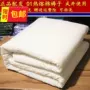 07 hệ thống bọ cạp trắng kiểu t là giường cotton 褥 军 quân xanh 01 bông đệm đơn giường đệm ký túc xá chăn nóng chảy - Nệm nệm 1m2